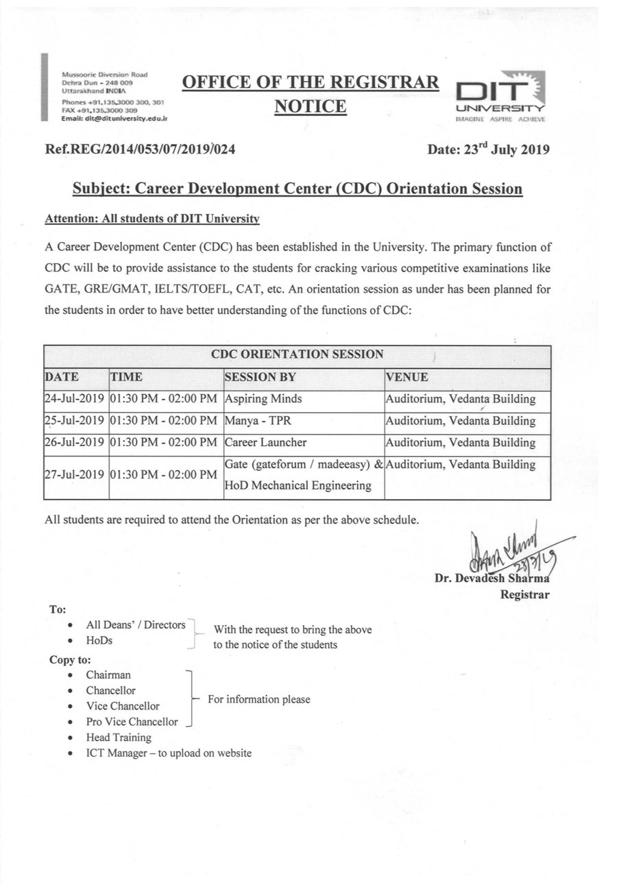 Notice - Career Development Center (CDC) Orientation Session